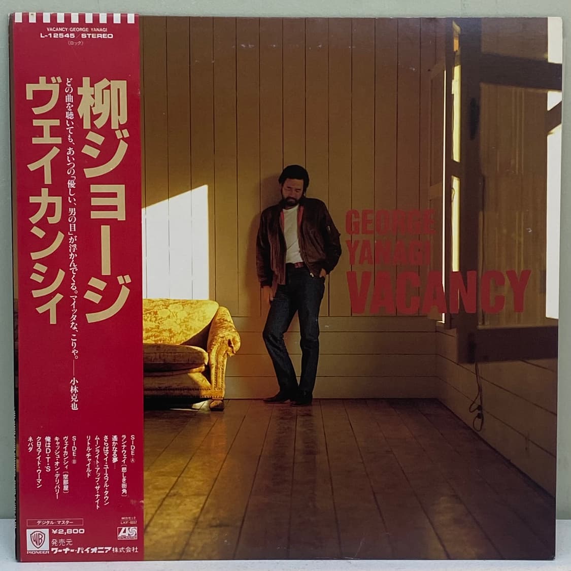 (LP) George Yanagi -Vacancy 상품이미지1