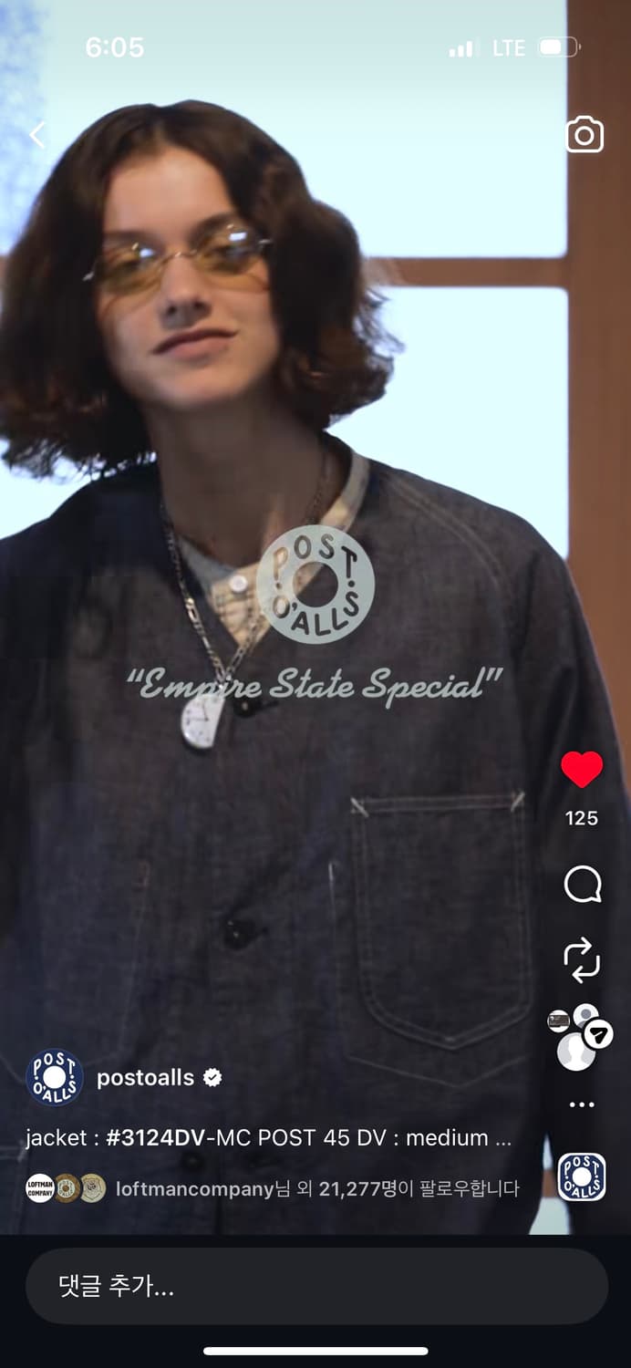 택포) 포스트오버롤즈 post45dv 8oz 데님 L사이즈 판매 상품이미지8