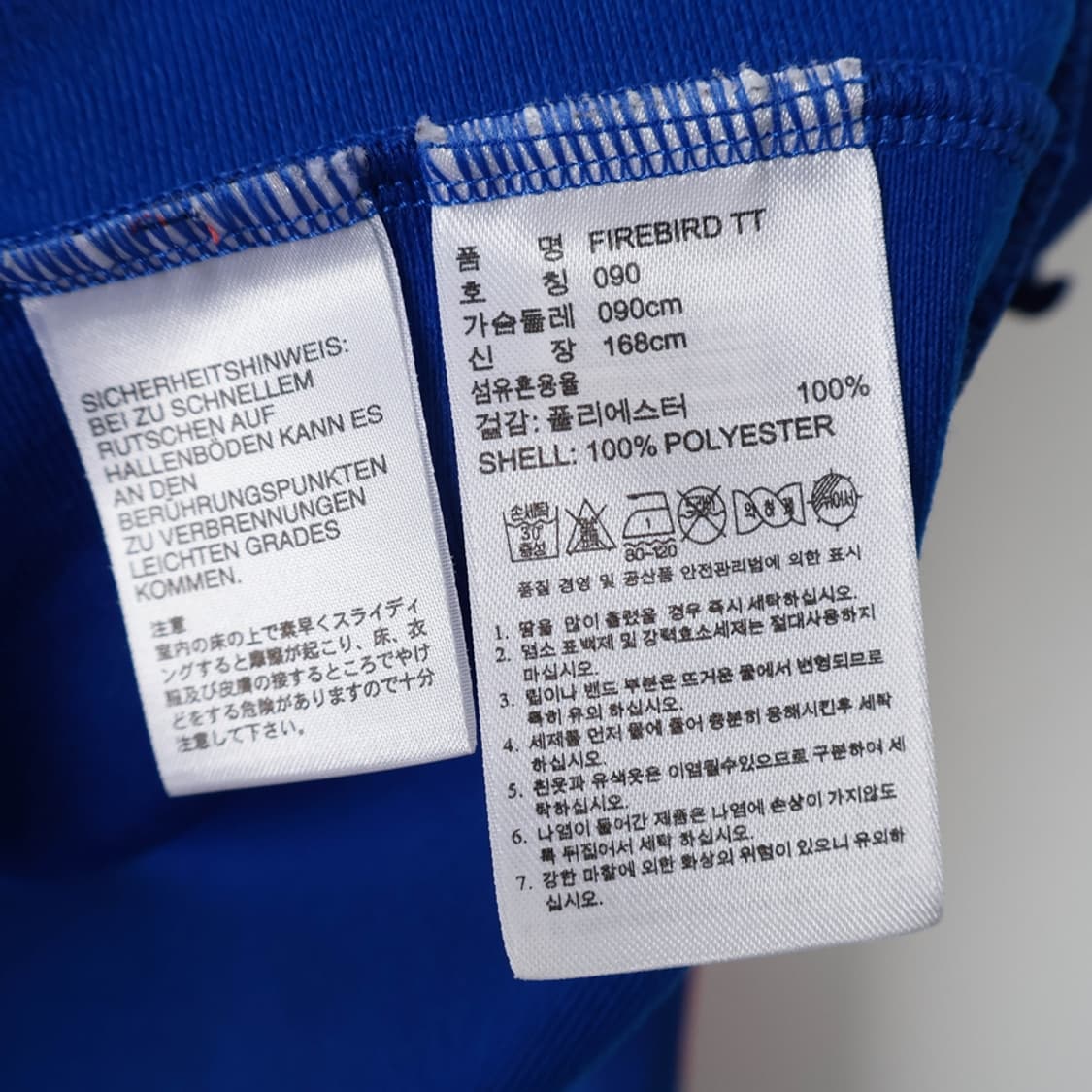 55/아디다스 파이어버드 트랙탑 져지 상품이미지8