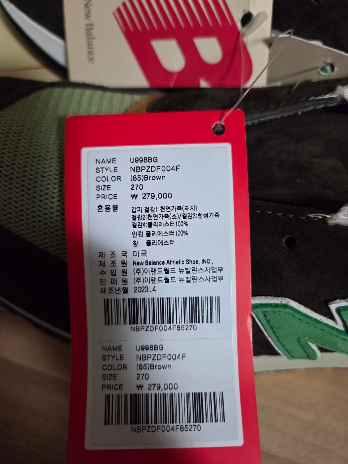 뉴발란스 USA U998BG 270 새상품 상품이미지3