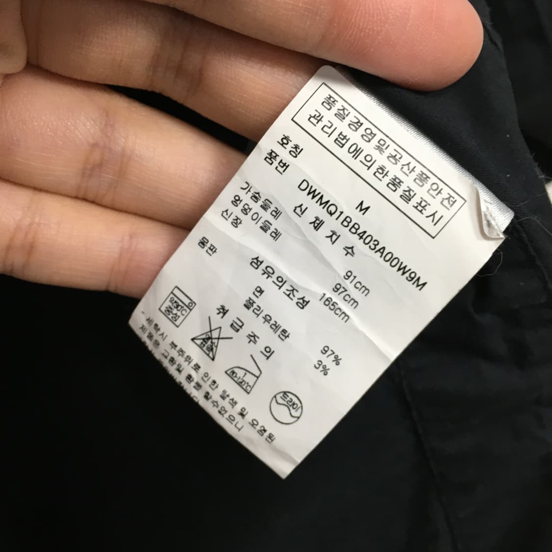 DKNY 도나카란 반팔 블라우스 M 상품이미지3