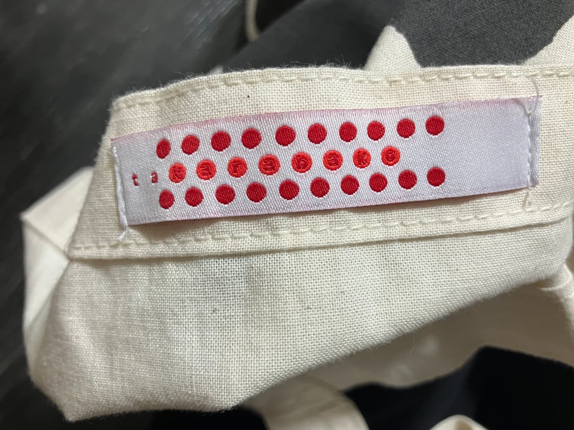 타카라바코 상품이미지4