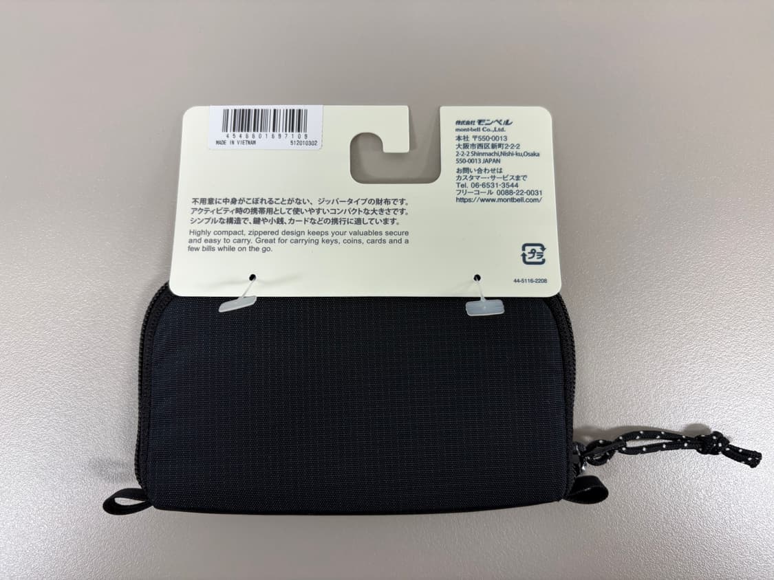 [무료배송]몽벨 미니 지퍼 지갑 블랙 월렛 상품이미지2