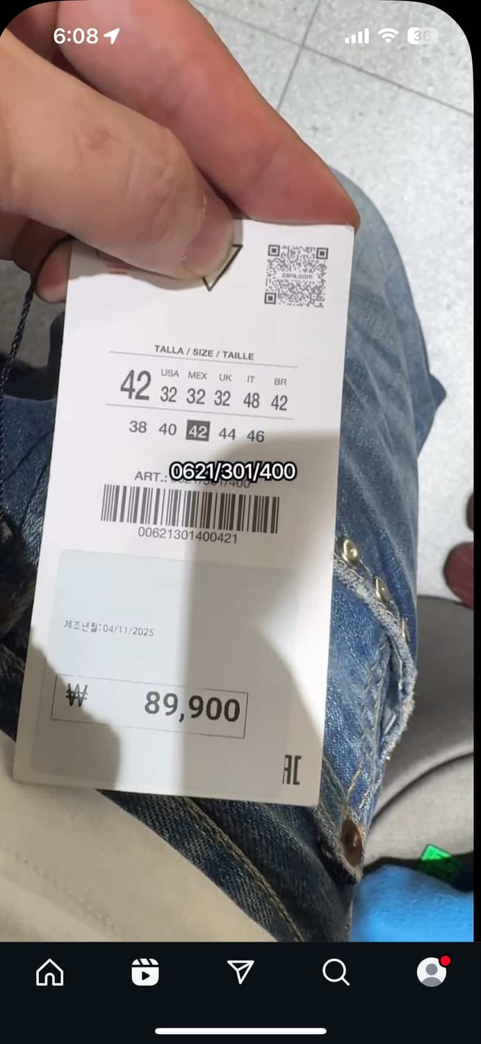 자라 커브진 (38) 상품이미지2