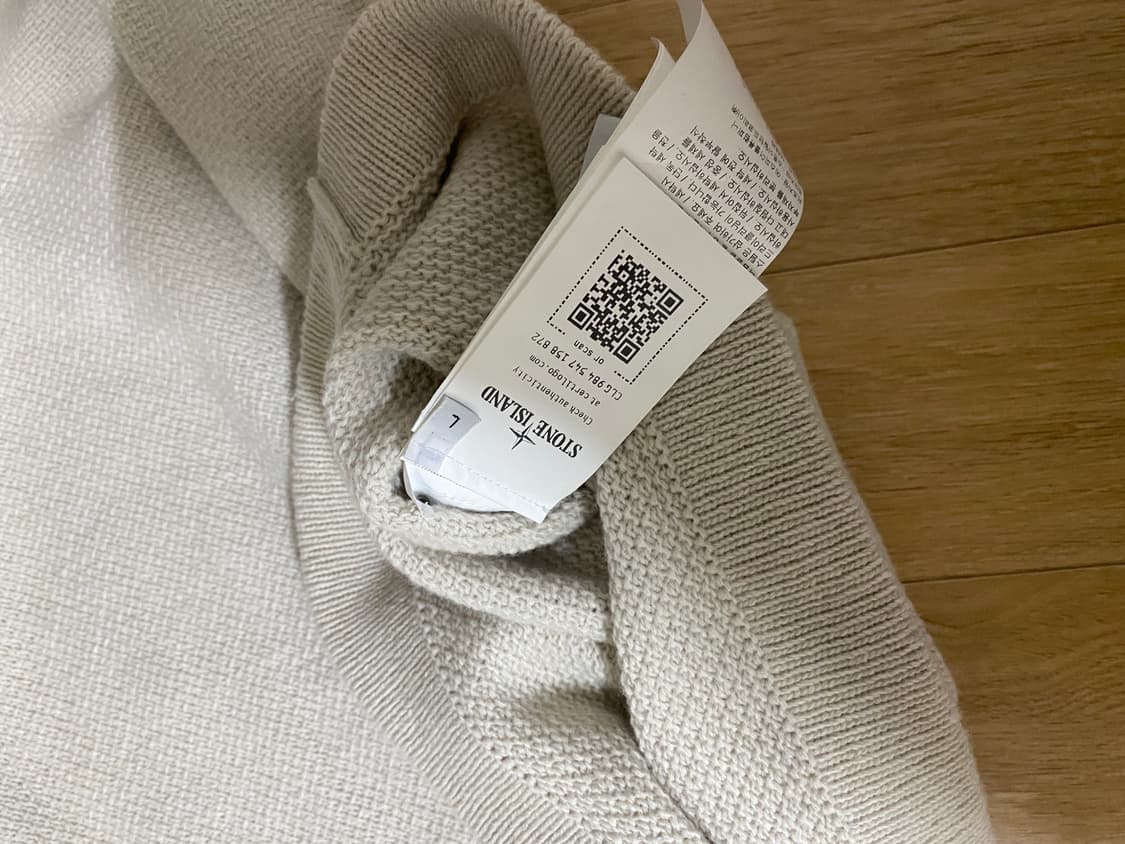 스톤아일랜드 니트 L사이즈 상품이미지4