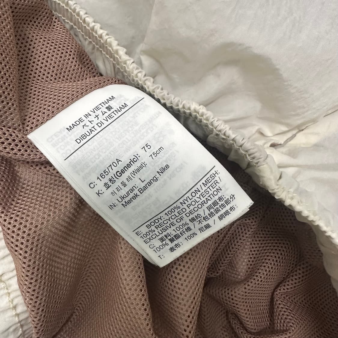 NIKE 나이키 아이콘 클래식 여성 반바지 운동복 L 상품이미지8