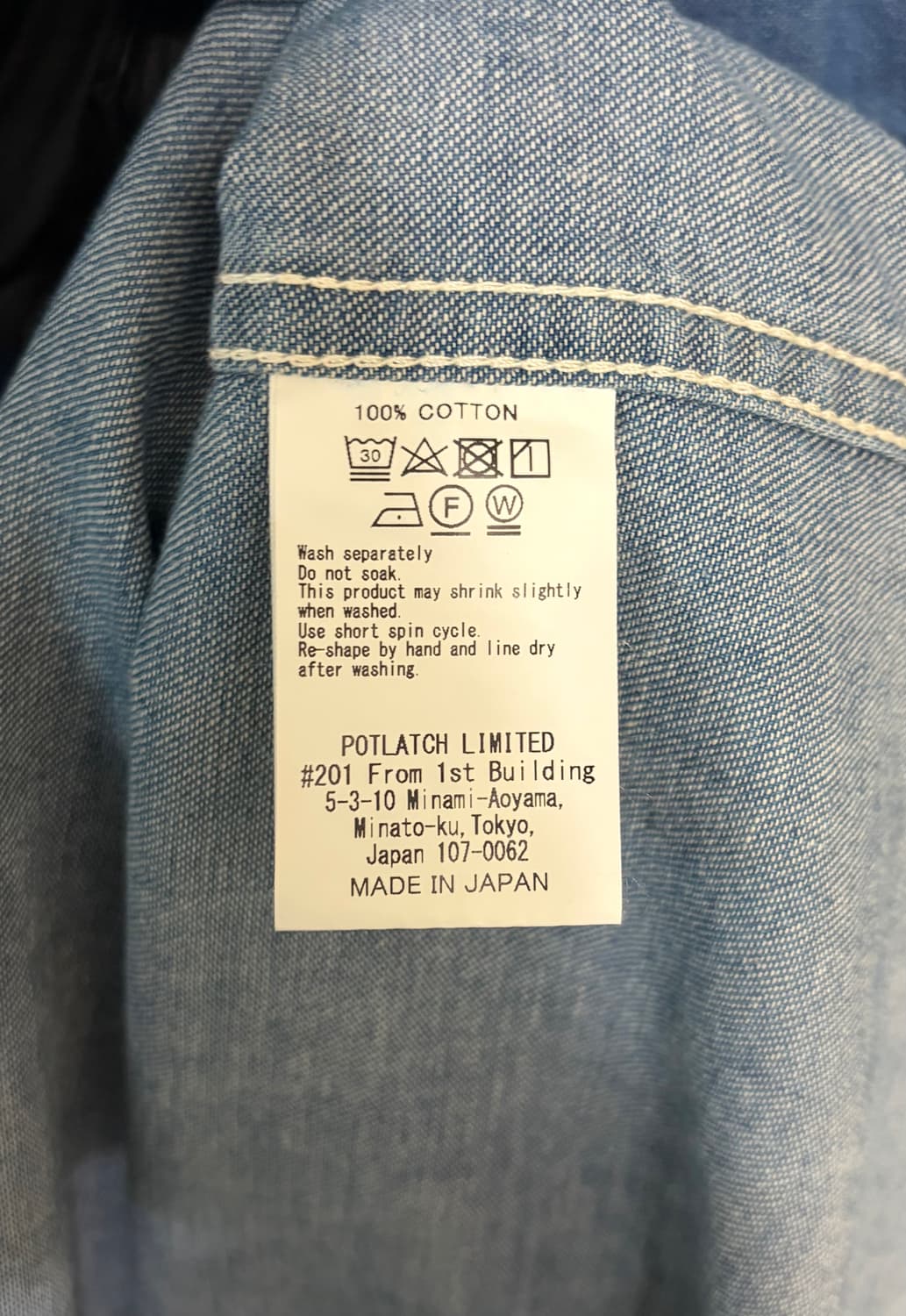 C.E TWO COLOUR DENIM SHIRT 상품이미지5