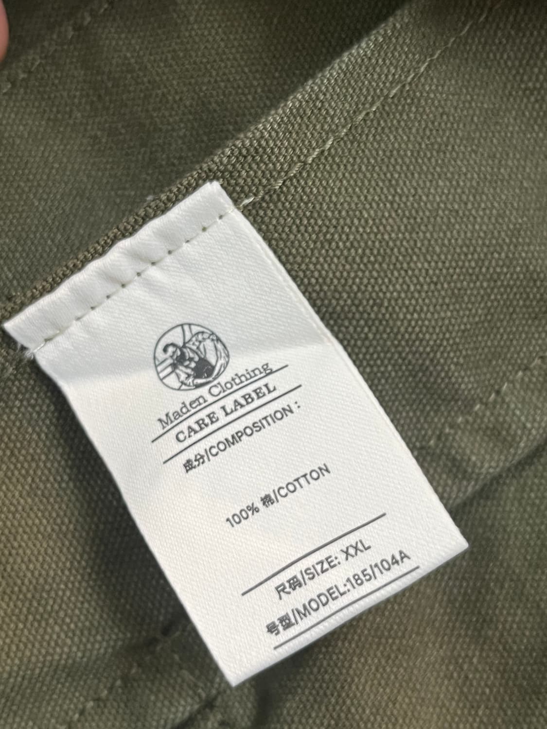 Craftmanship 스웨덴 모토사이클 밀리터리 자켓 XXL 상품이미지7