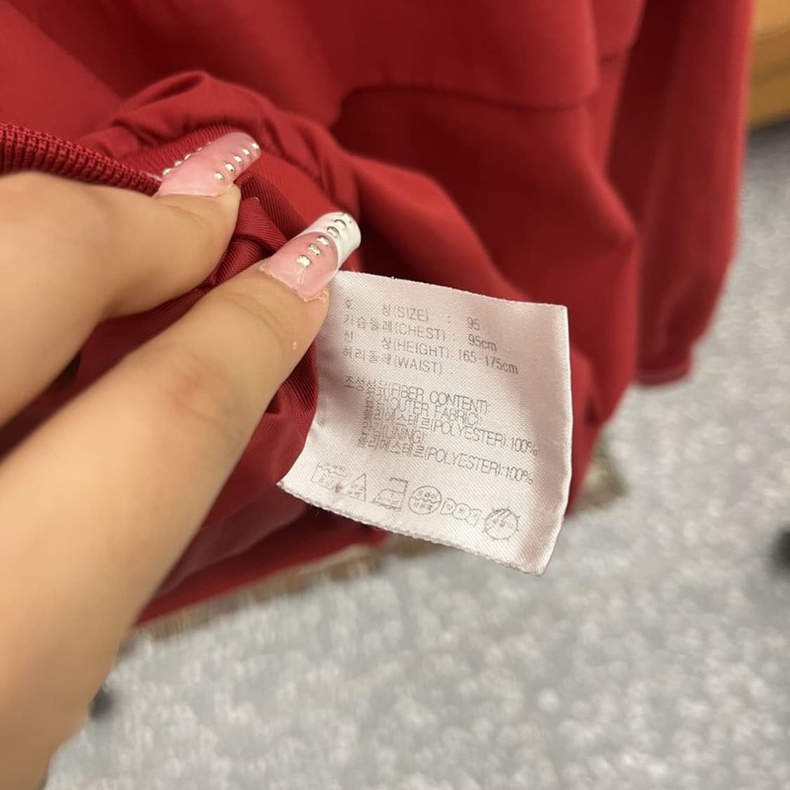 나이키 빈티지 올드스쿨 레트로 90's 바람막이 웜업 XL C12420 상품이미지6