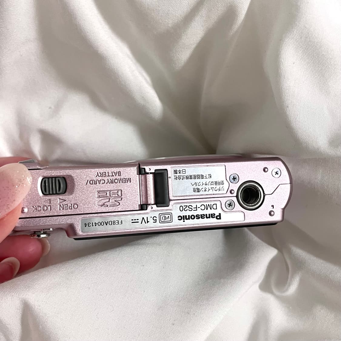 [뽀용] 파나소닉 Panasonic LUMIX DMC-FS20 디카 상품이미지5