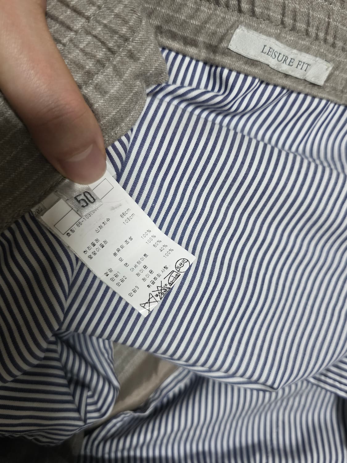 브루넬로쿠치넬리 스트링 팬츠 상품이미지5