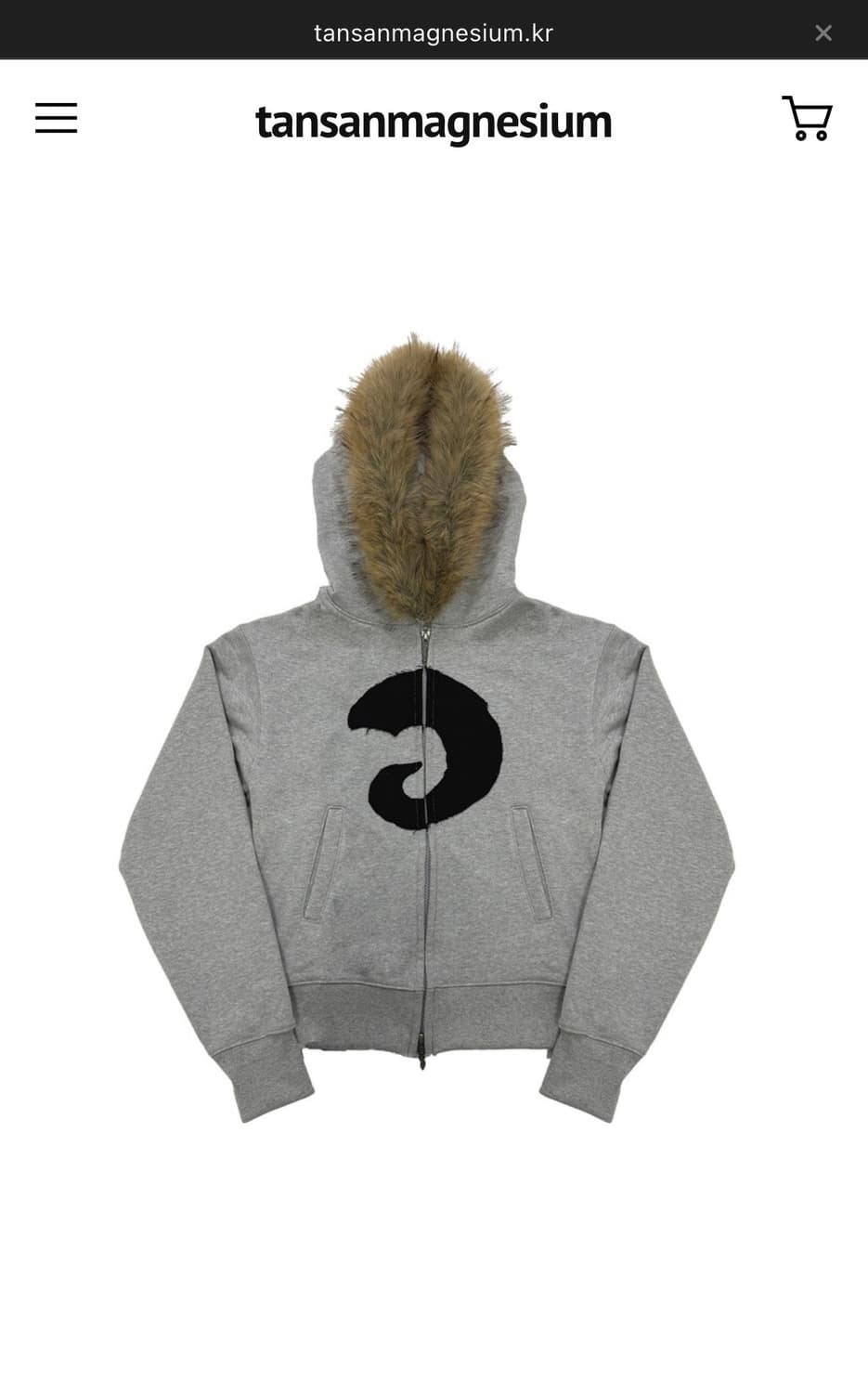 탄산마그네슘 퍼 후드 상품이미지1