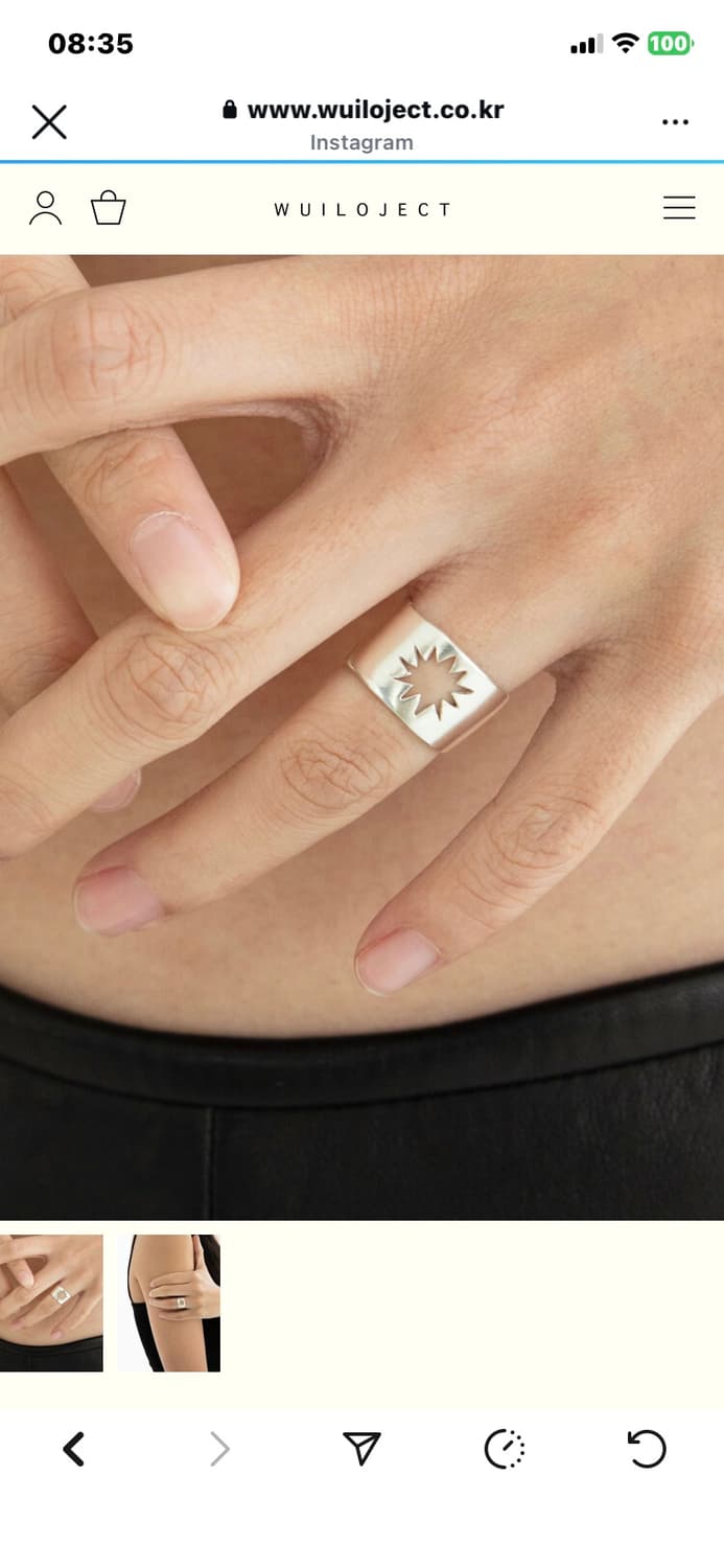 위로젝트 The Earth 18 Ring 8사이즈 상품이미지1