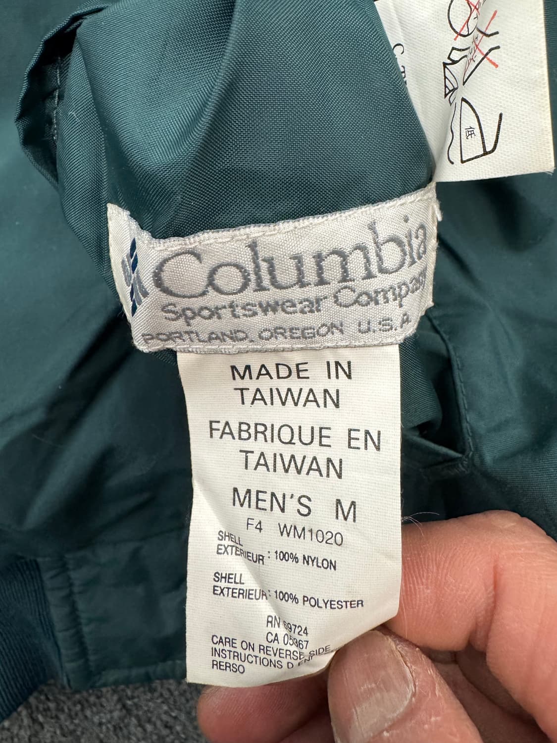 M)콜롬비아 빈티지 리버시블 아즈텍 패턴 플리스 베스트 상품이미지5