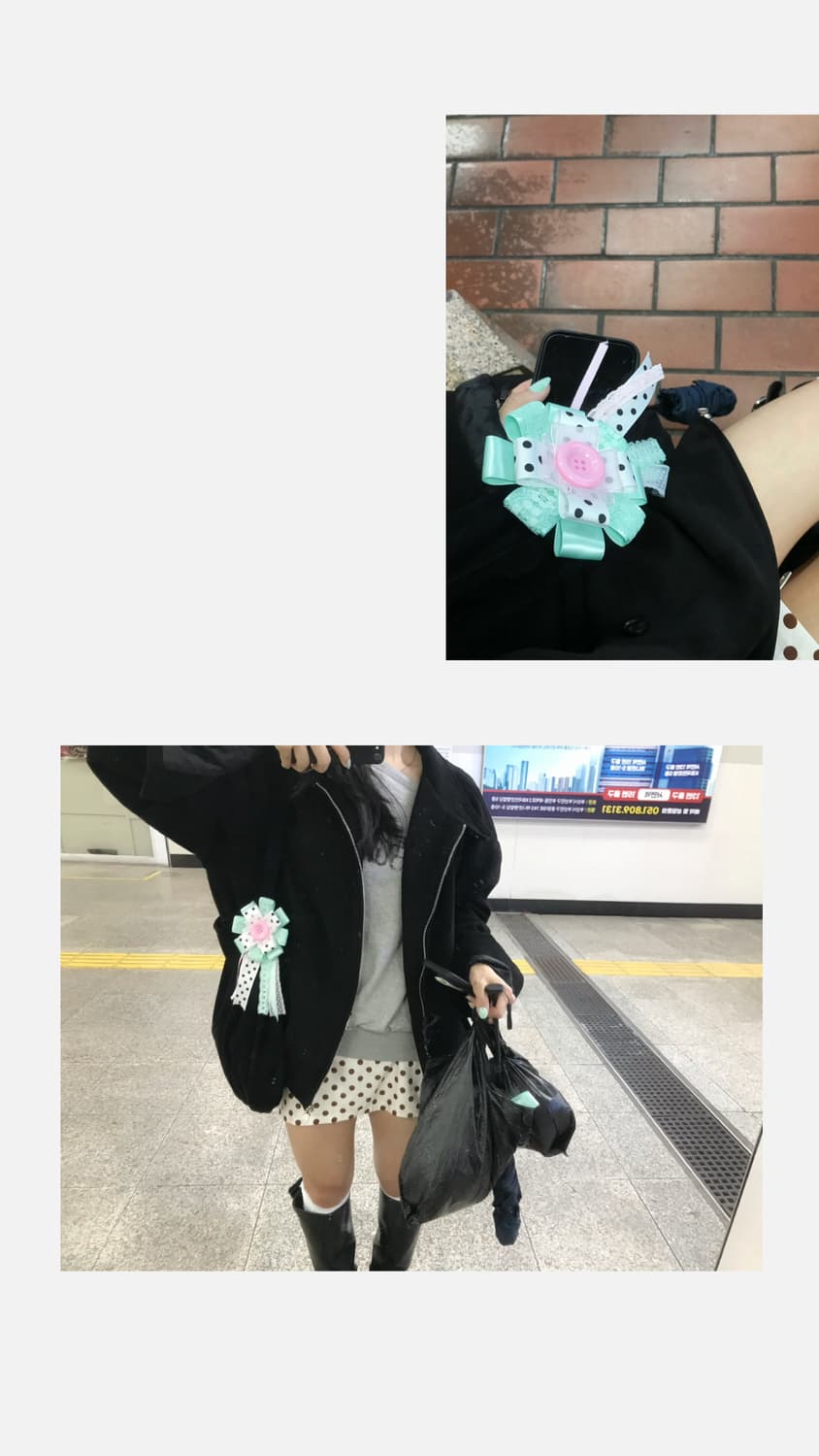민트 도트 로제트 상품이미지1