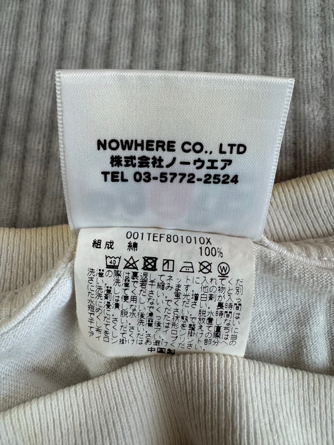 베이프 카모 사이드 샤크 티셔츠 화이트 상품이미지3