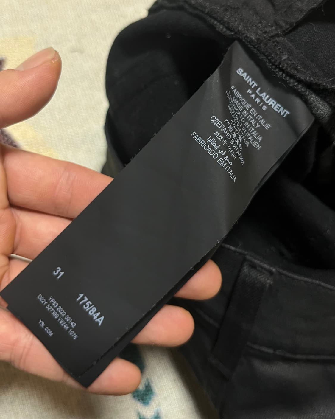 생로랑 코팅진 상품이미지4