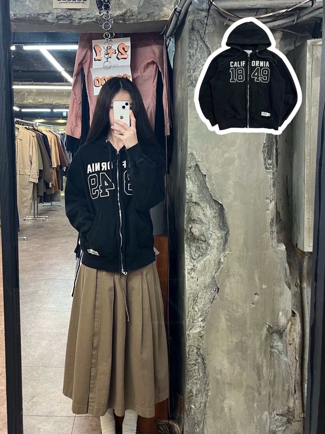 후아유 투웨이 기모 후드집업 블랙 S #csz2971 상품이미지1