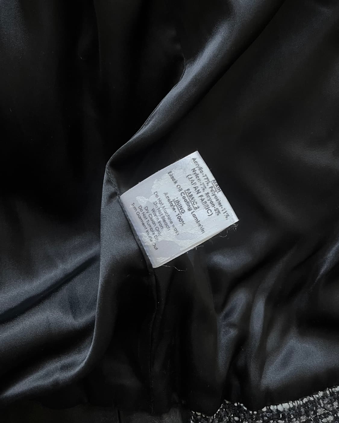 GROUND-ZERO 2012fw Tweed Spike Jacket 상품이미지9