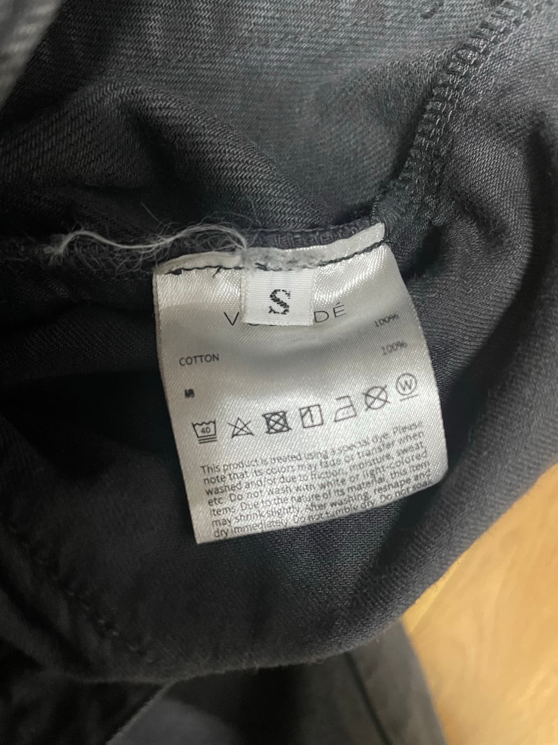 Vujade DIVISOR FLARED CARGOS 상품이미지3