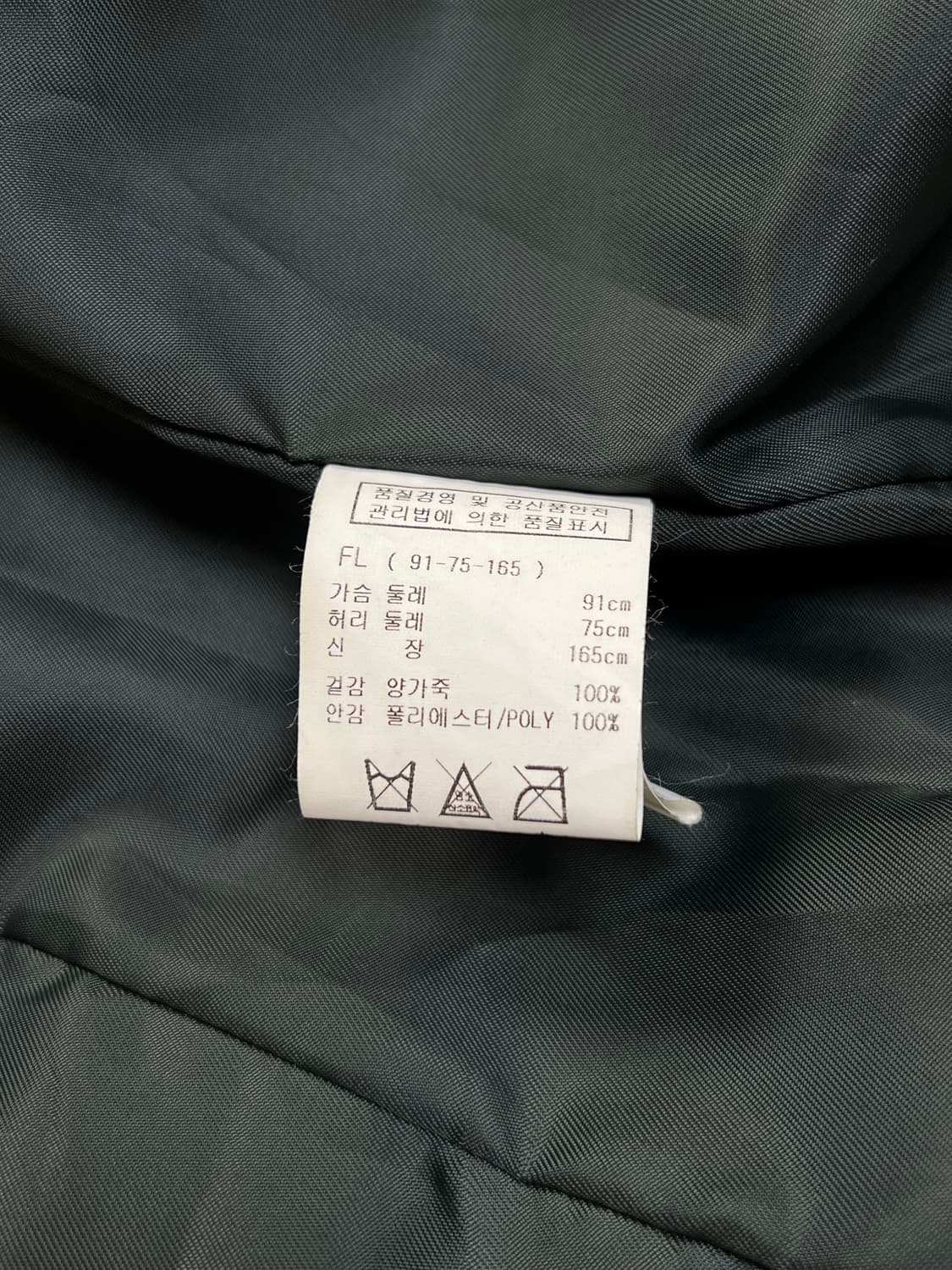 에이징 레더 자켓 상품이미지7