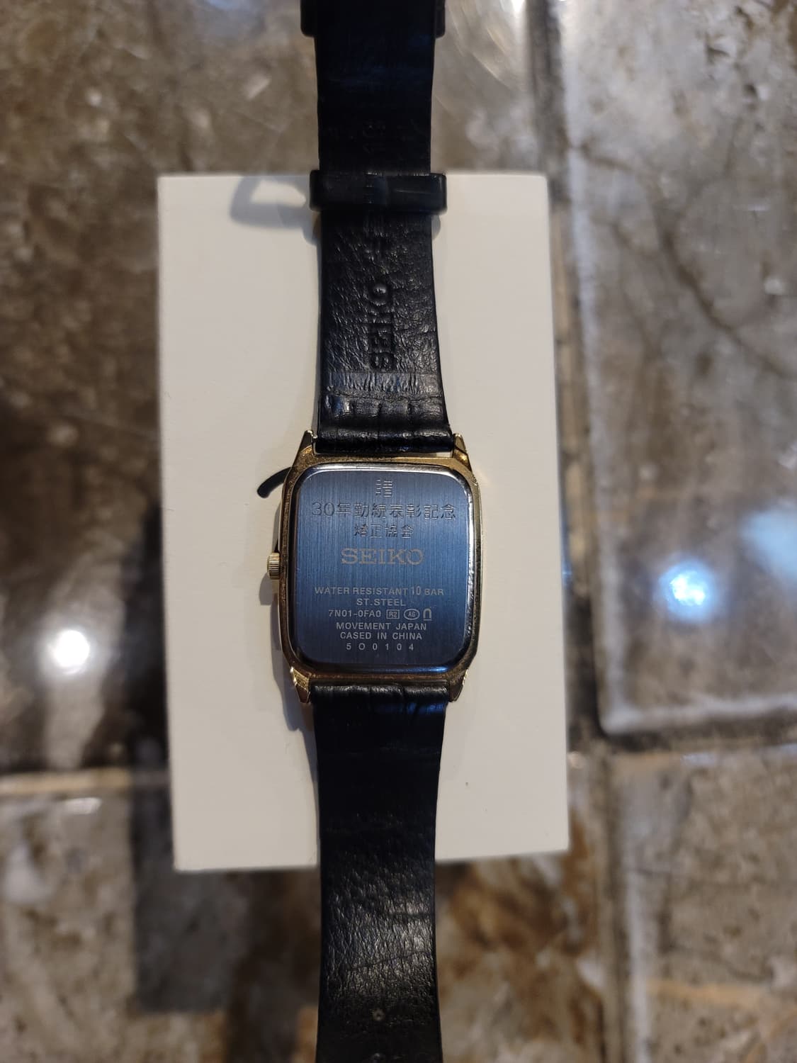 세이코 시계 상품이미지4