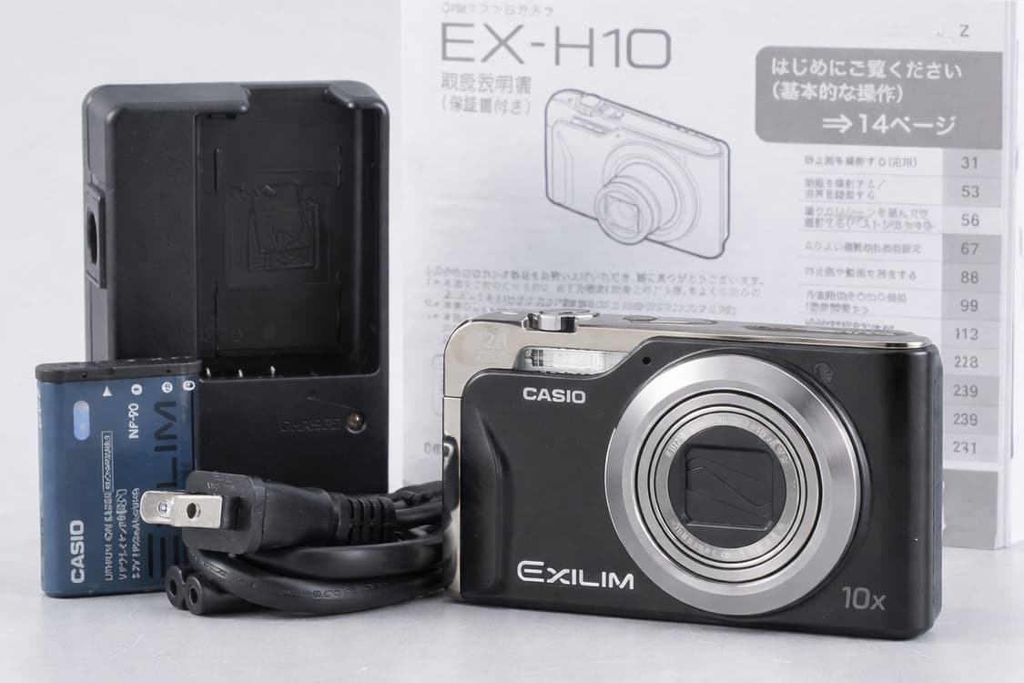 카시오 엑슬림 EX-H10 빈티지 디카 상품이미지1