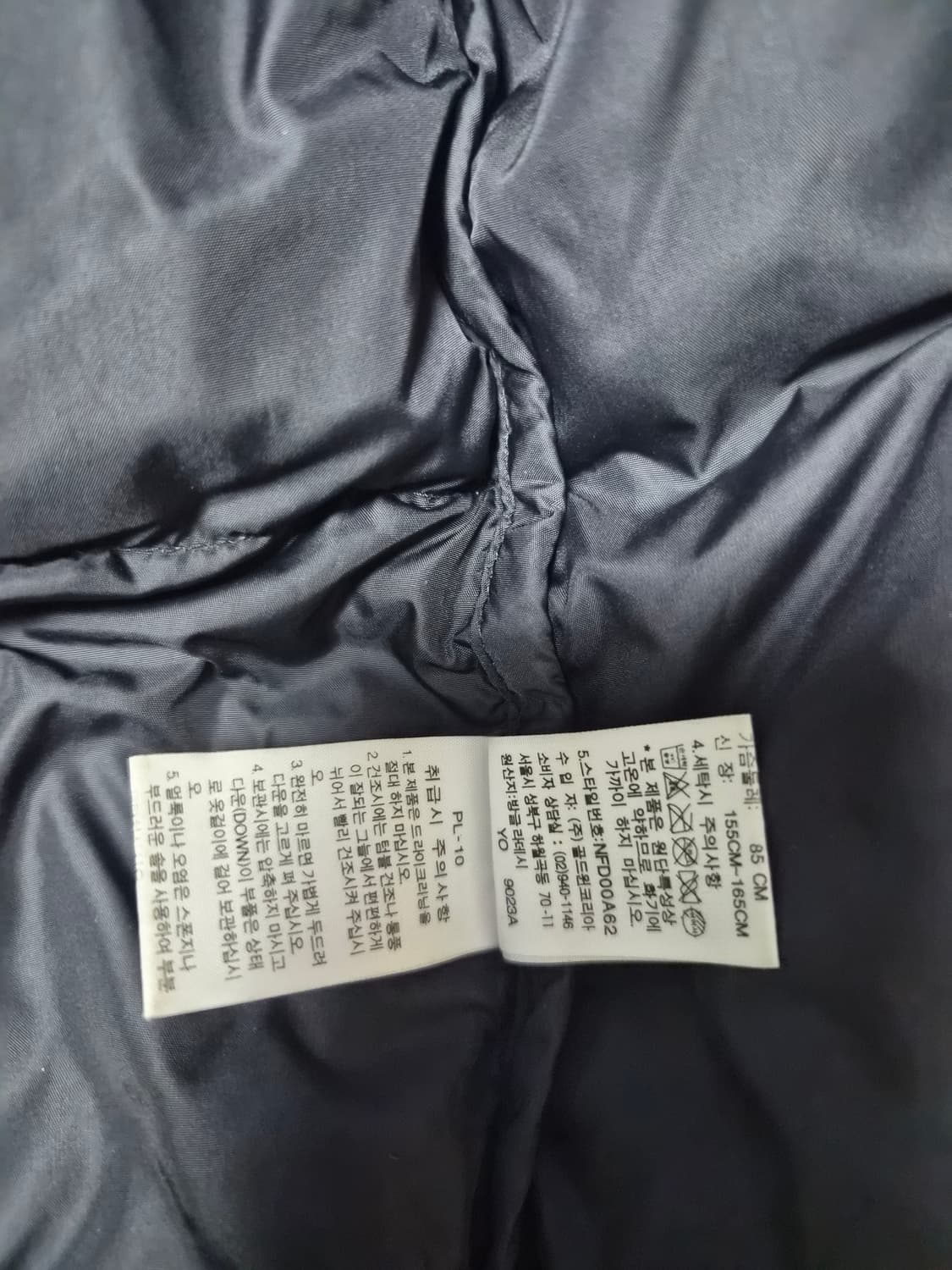 노스페이스 눕시블랙패딩 상품이미지7