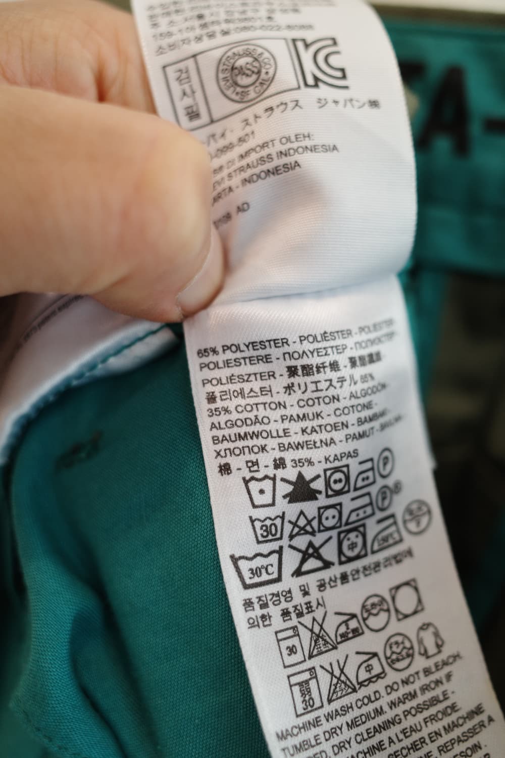Levis 리바이스 STA-PREST 팬츠 (33~34인치) 상품이미지5