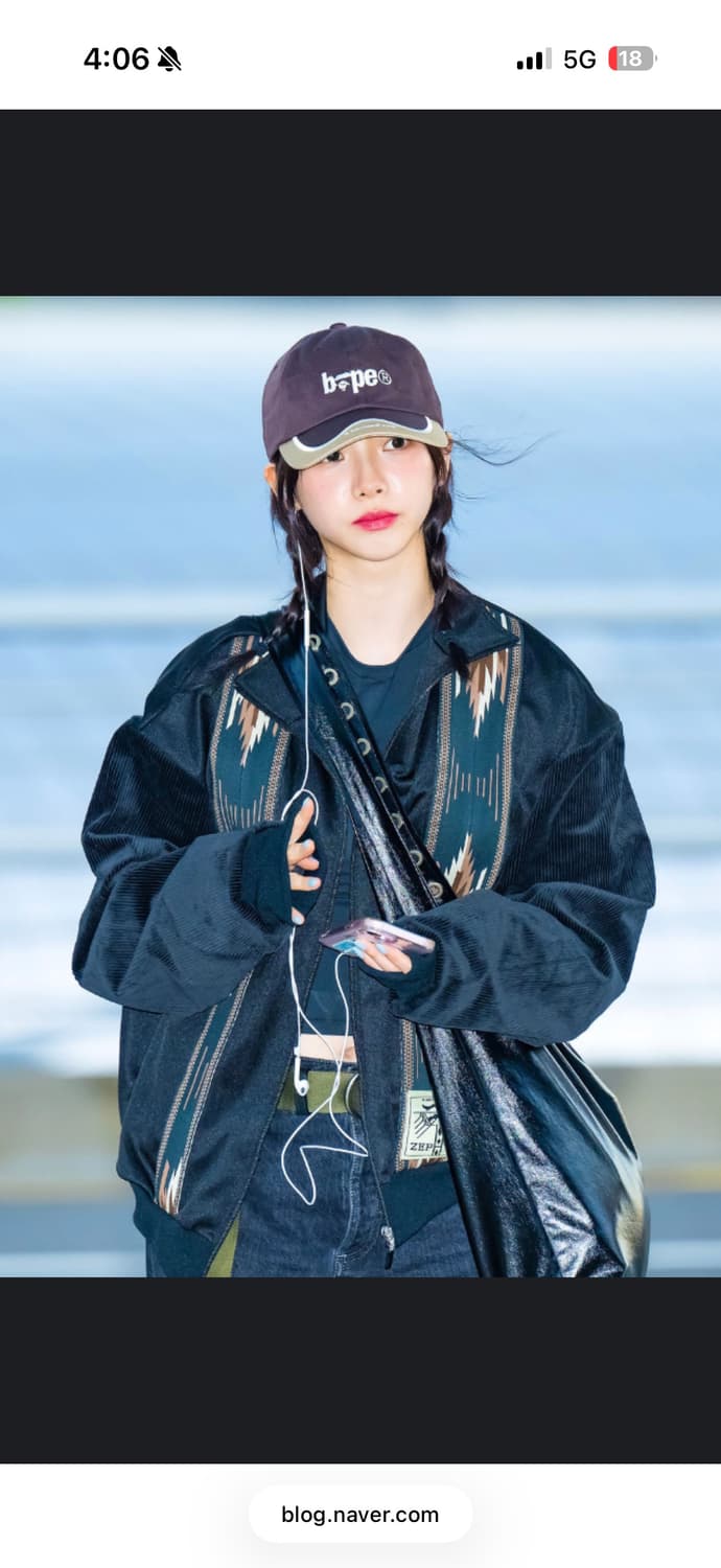 캐피탈 스무스 저지코치 제피르 트랙자켓 블랙 상품이미지3