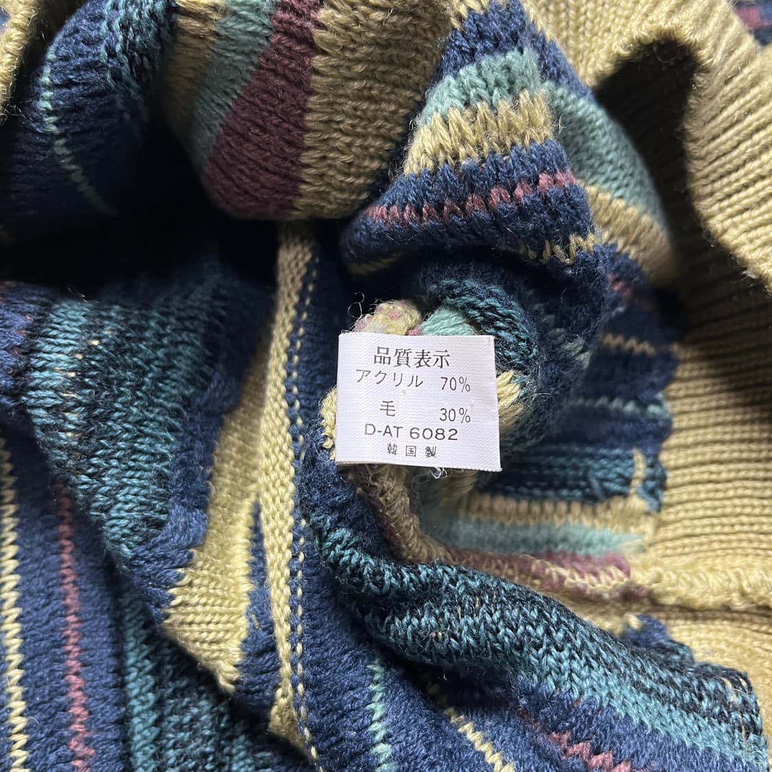 Vintage 90s MALCOMSWEAR Knit Sweater 상품이미지5