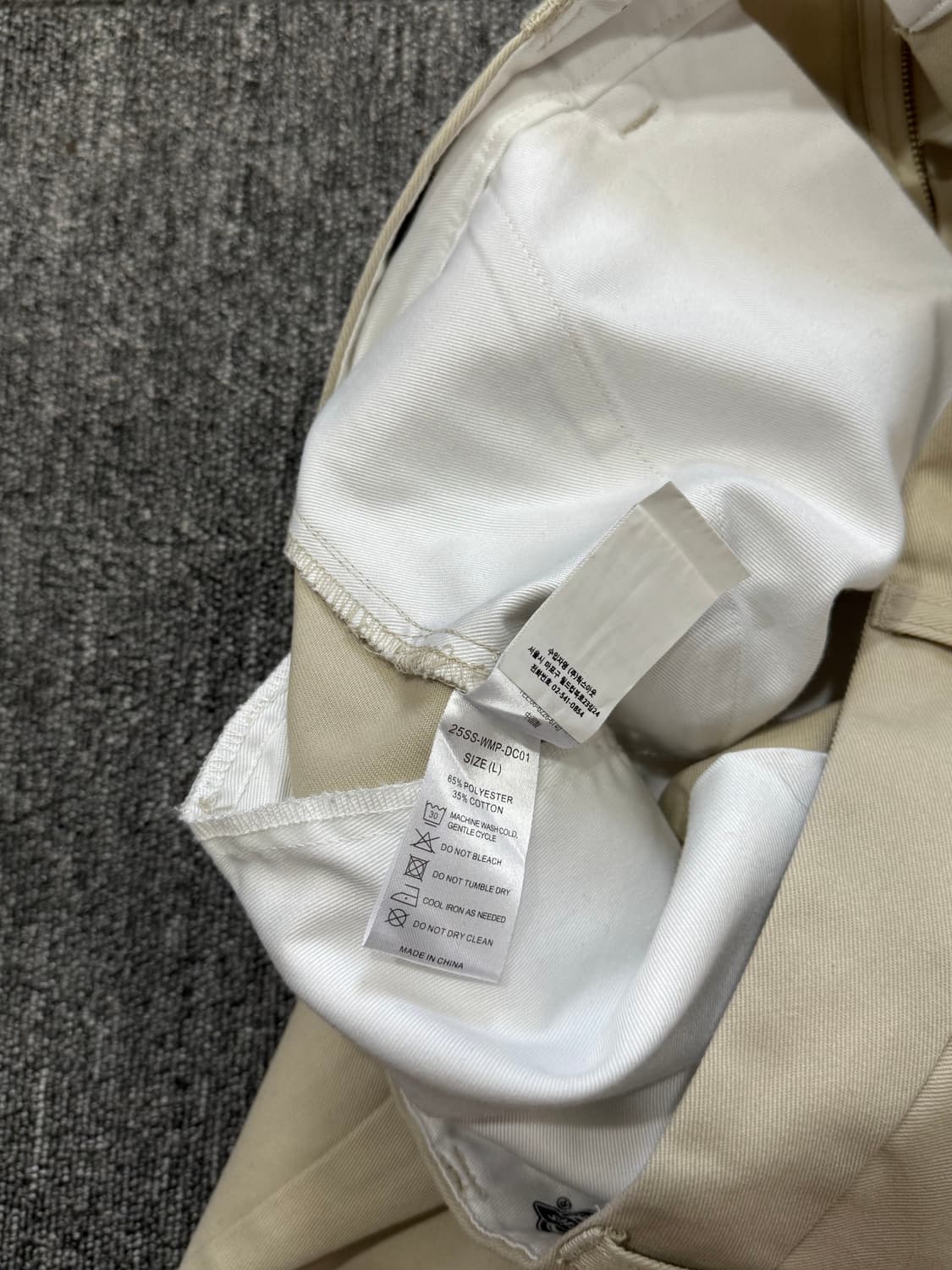 와코마리아 디키즈 플리티드 베이지 트라우저 L 상품이미지10