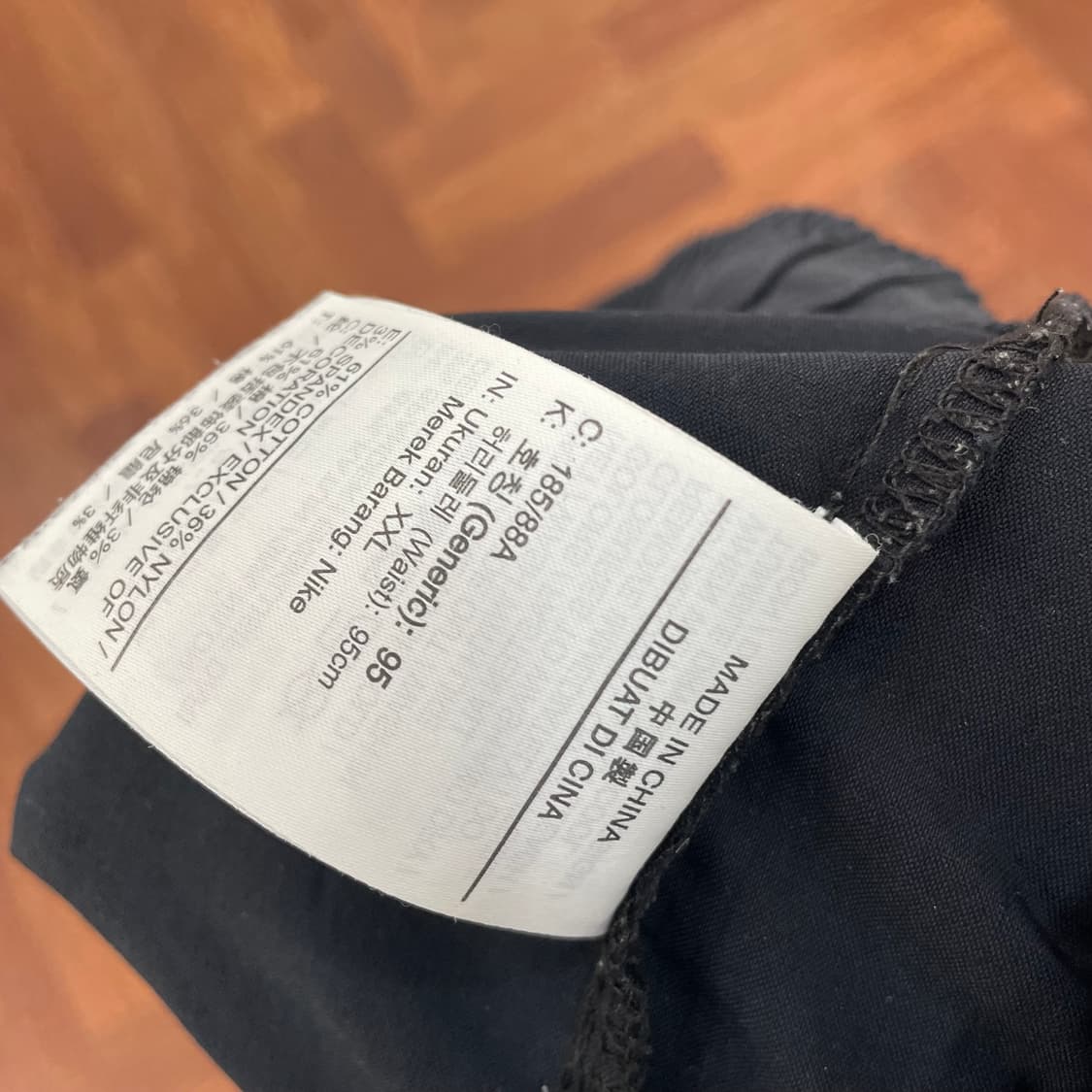 나이키 조던 에센셜 우븐 팬츠 상품이미지4