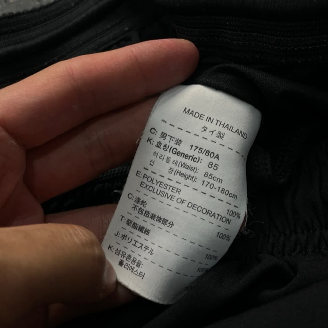 100 나이키 드라이핏 반바지 상품이미지4
