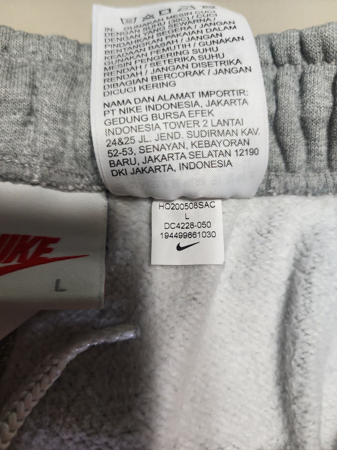 나이키 스투시 맨투맨 팬츠 세트 상품이미지9