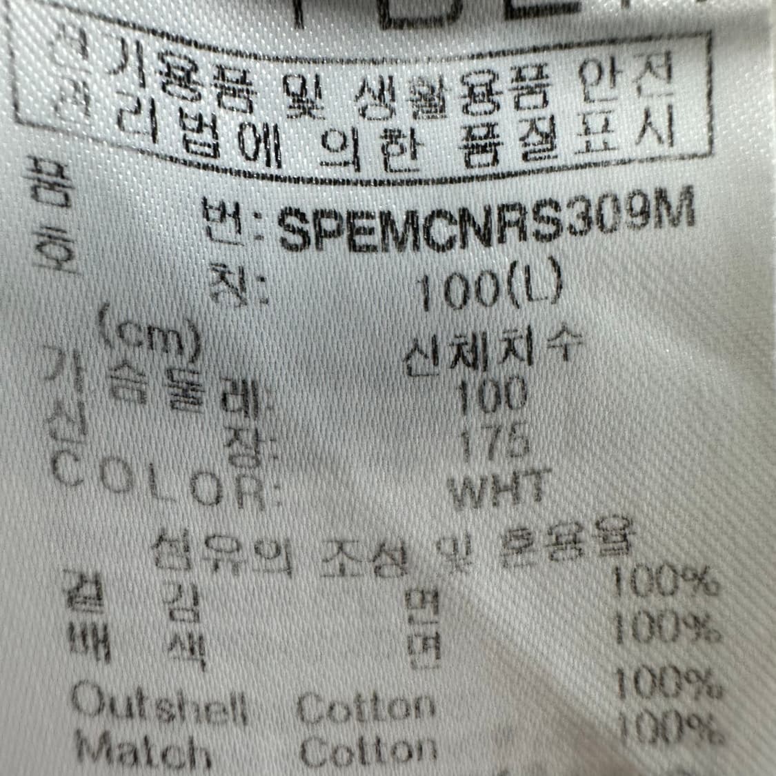 95 스파이더 남자 반팔 티셔츠 상품이미지4