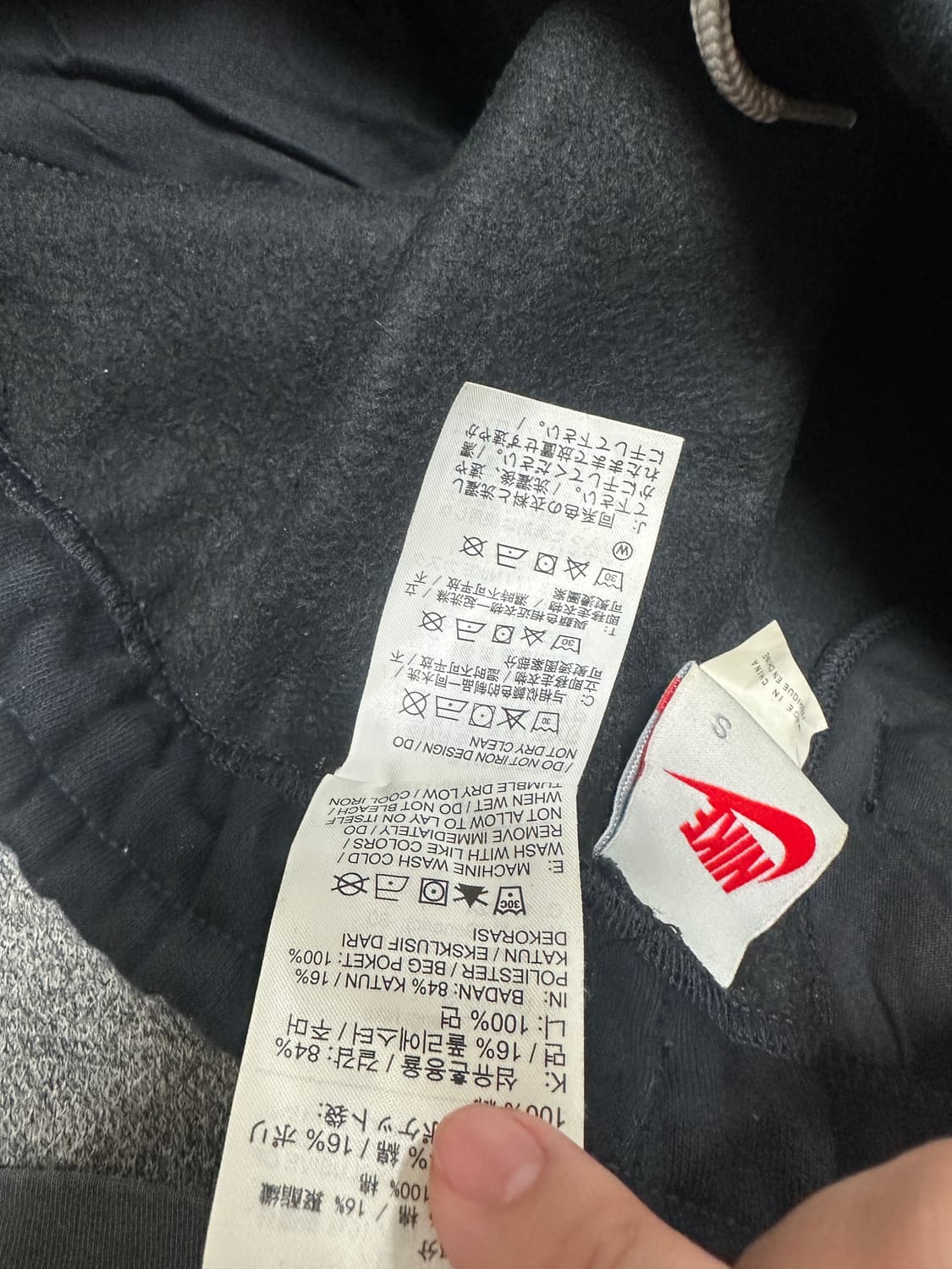 나이키 스투시 플리스 팬츠 나투시 상품이미지4