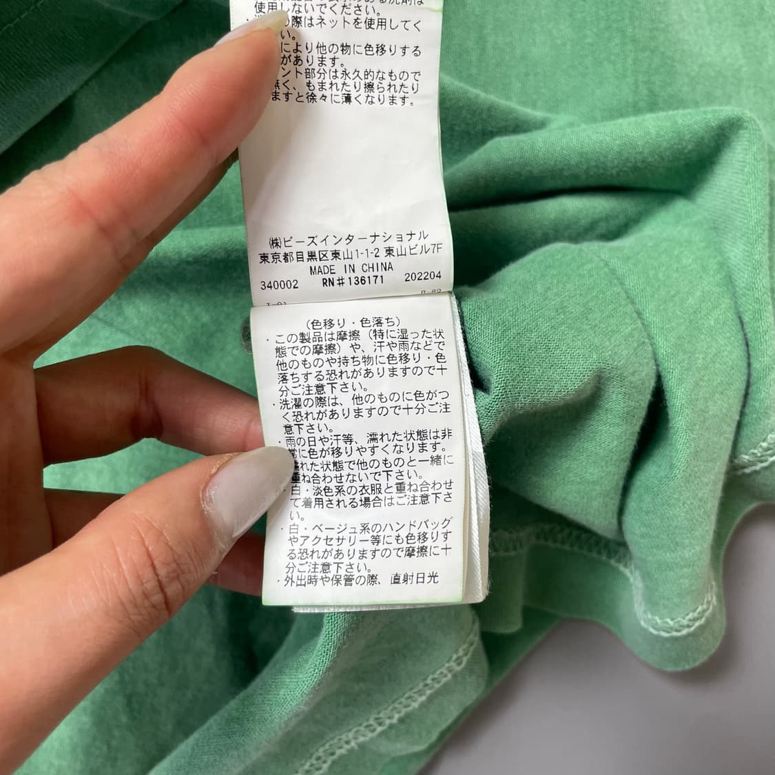 엑스라지 연그린 이글 아트워크 프린팅 반팔티셔츠 XL 상품이미지7