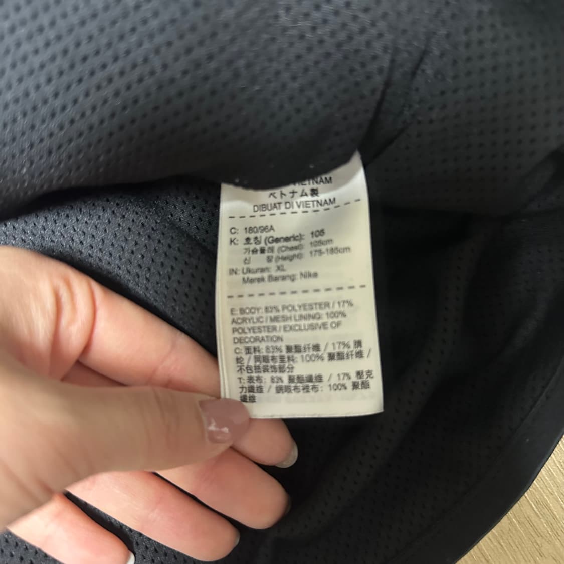 나이키 블랙 로고 후리스 후드집업 상품이미지3