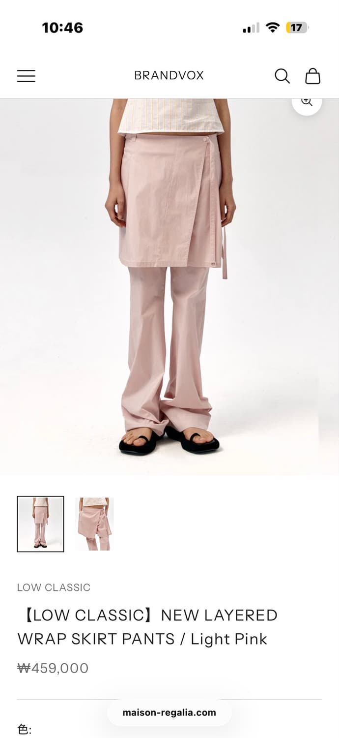 LOW CLASSIC New Layered Wrap Skirt Pants 상품이미지1