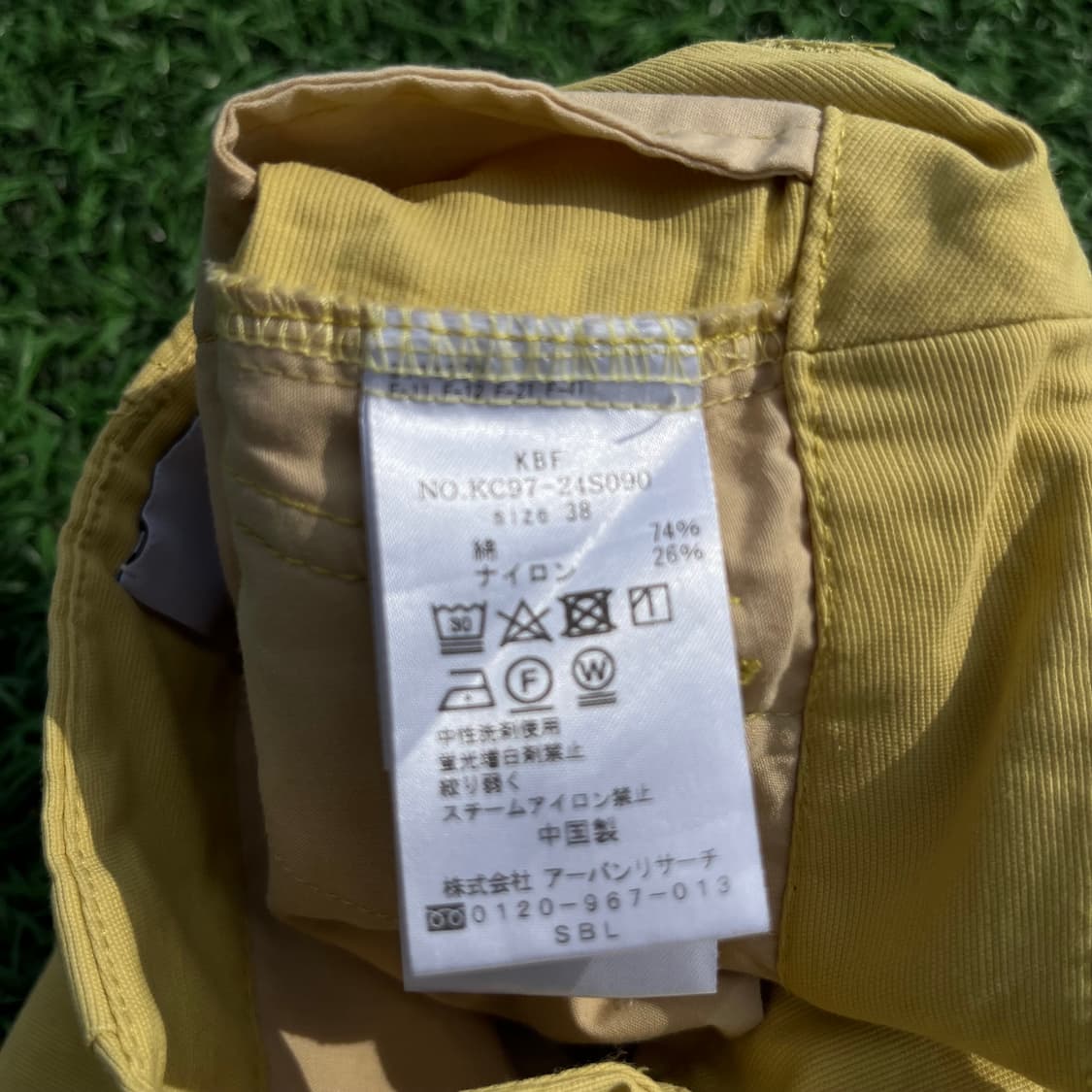 일본 KBF 빈티지 와이드팬츠(실측확인)  상품이미지6