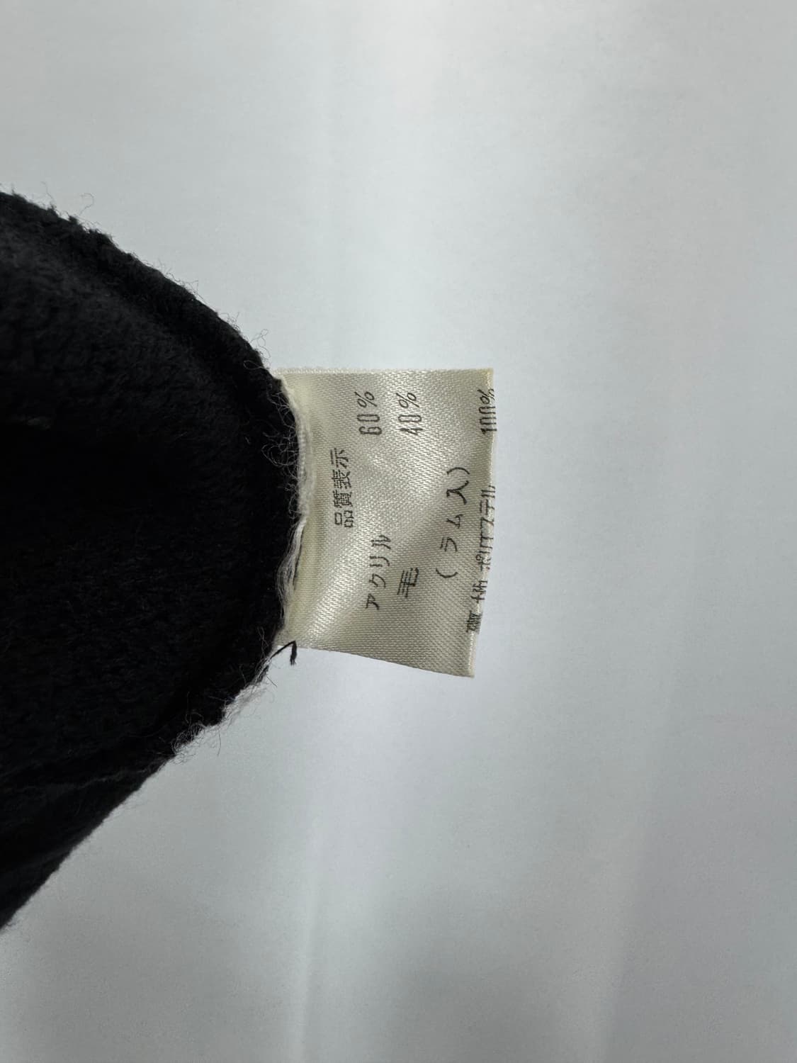 vtg skirt 상품이미지4