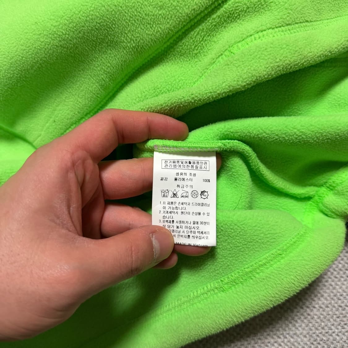 스타터 풀오버 플리스 상품이미지5