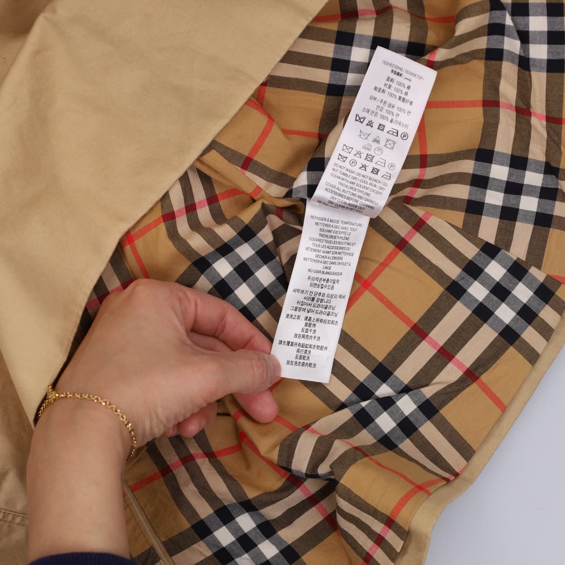 6Y 버버리 키즈 트렌치코트(썬페이드) 0306H1 상품이미지7