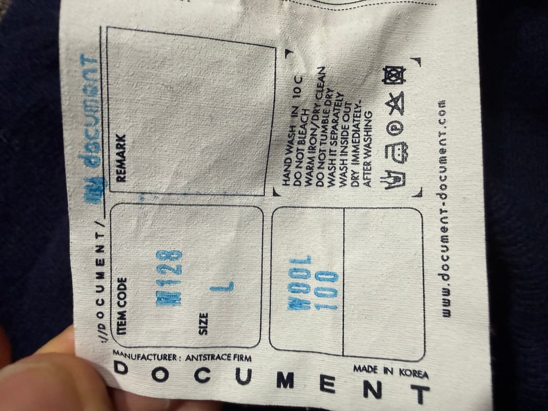Document 도큐먼트 울 가디건 상품이미지4