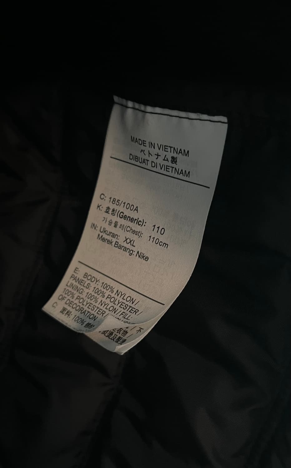 [2XL] 나이키 스우시 에어 경량 후드집업 블랙 상품이미지4