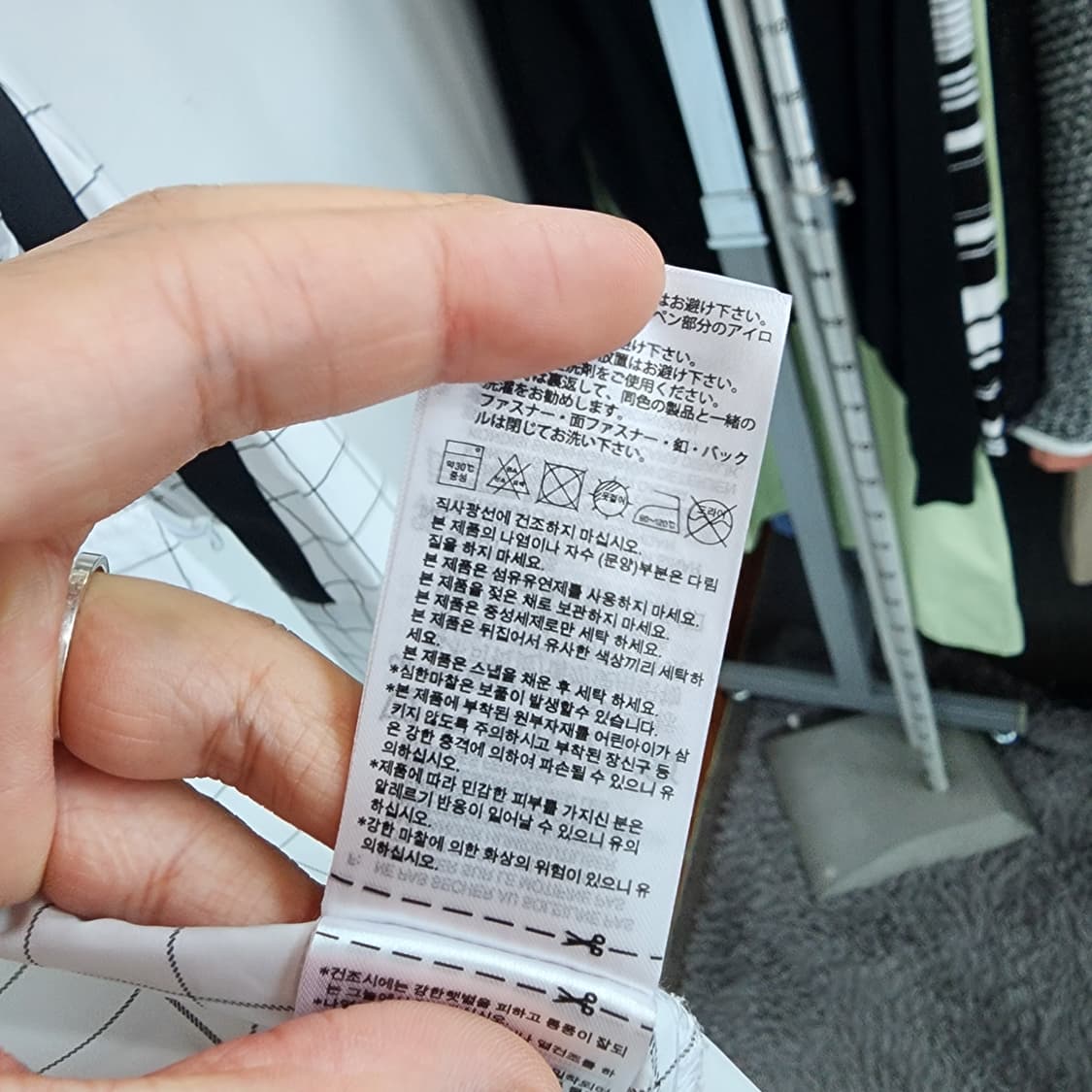 아디다스 화이트 체크 바람막이 후드 자켓 상품이미지4