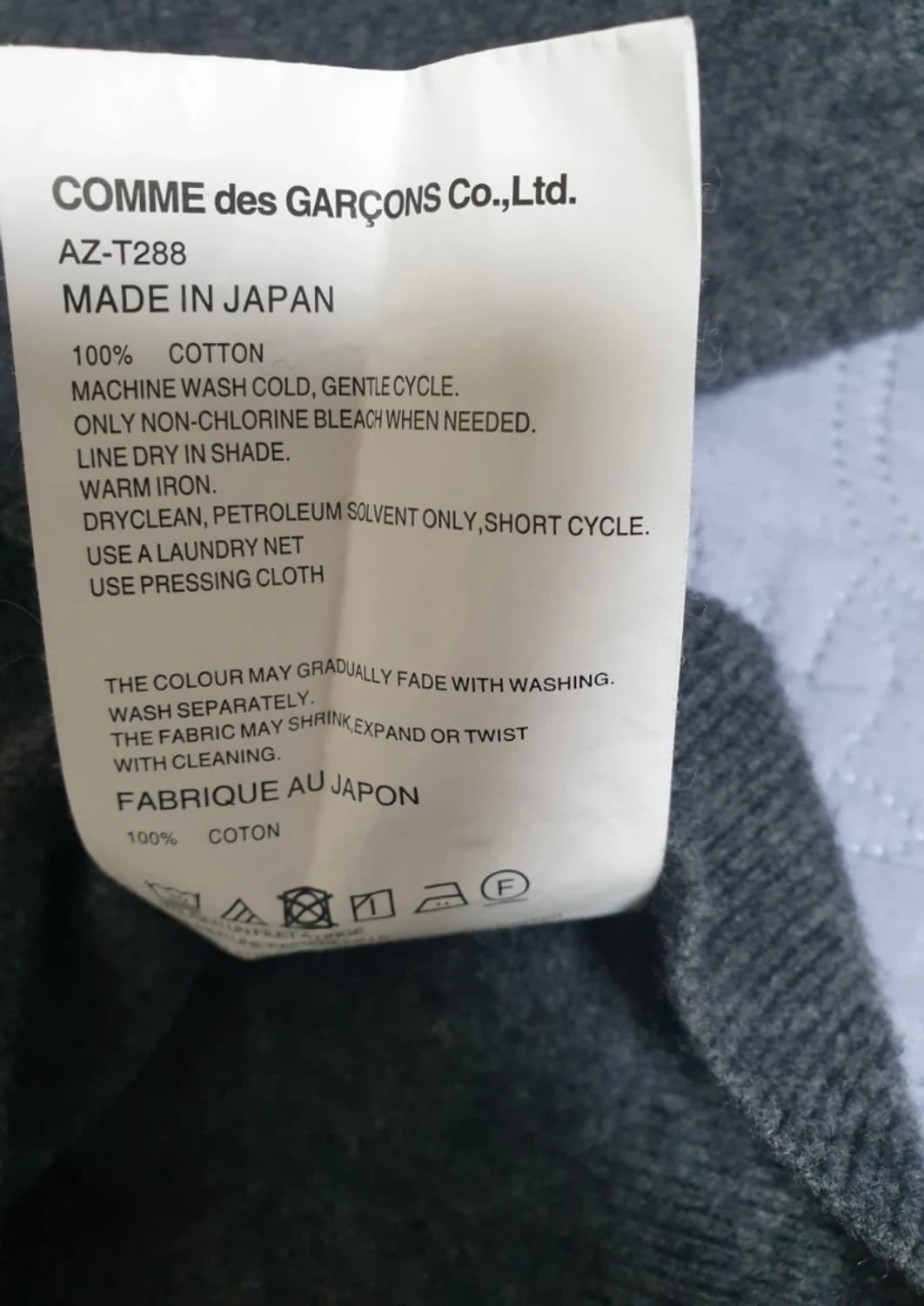 꼼데가르송 플레이 레드하트 브이넥 가디건 S 상품이미지5