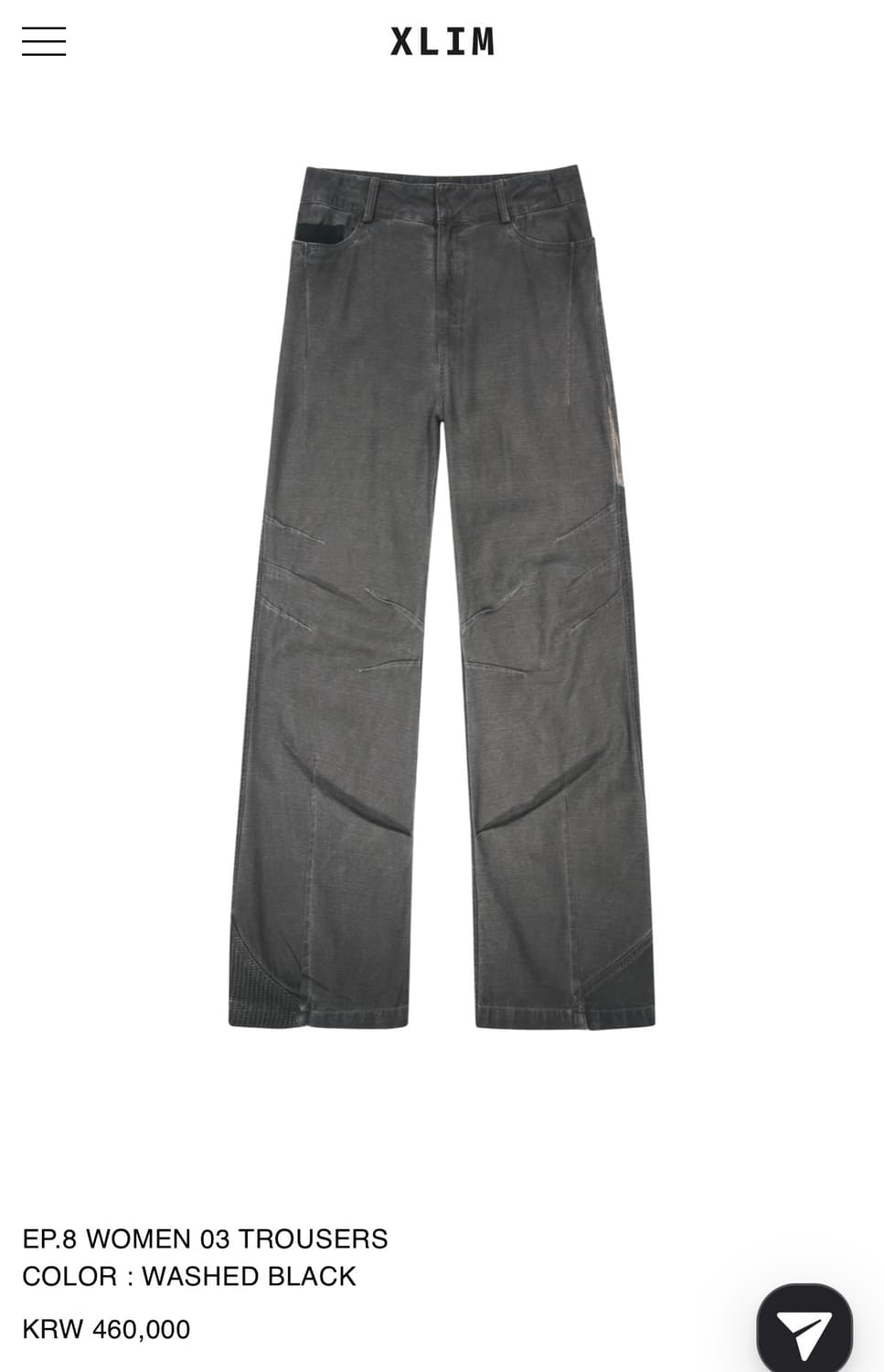 엑슬림 EP.8 WOMEN 03 TROUSERS COLOR 블랙 상품이미지1
