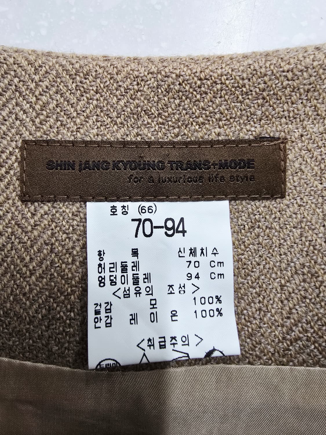 신장경 베이지 A라인 미디 스커트 상품이미지8